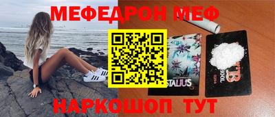 дистиллят марихуана Ликино-Дулёво