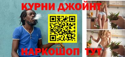 мескалин Лесосибирск