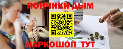 мескалин Лесосибирск