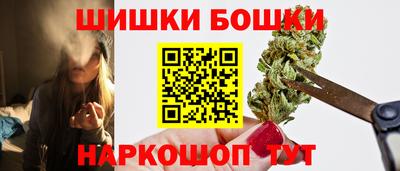 дистиллят марихуана Ликино-Дулёво