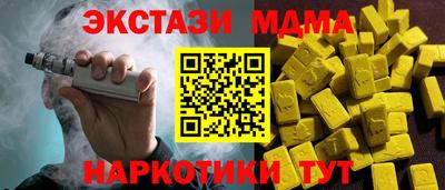 дистиллят марихуана Ликино-Дулёво