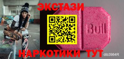 гашик Ливны