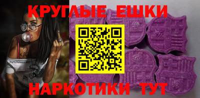 дистиллят марихуана Ликино-Дулёво