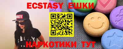 дистиллят марихуана Ликино-Дулёво