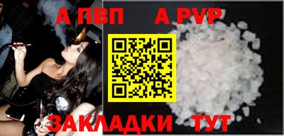 дистиллят марихуана Ликино-Дулёво