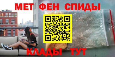 дистиллят марихуана Ликино-Дулёво