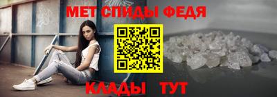 гашик Ливны