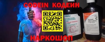 дистиллят марихуана Ликино-Дулёво