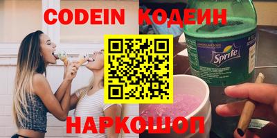 гашик Ливны